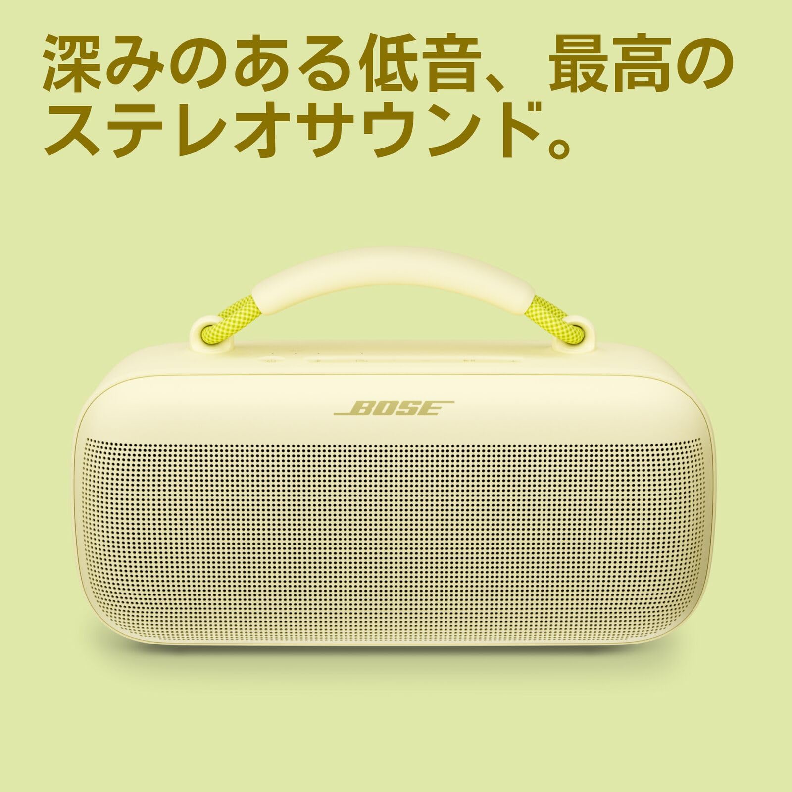 Amazon.co.jp: Bose SoundLink Max Portable Speaker 大型 Bluetooth